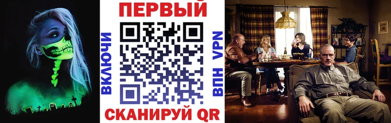 АМФЕТАМИН 98%  Купить где  Лагань 