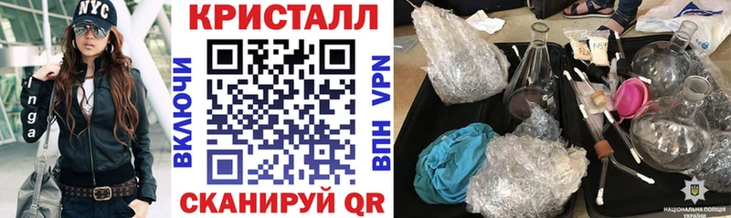 АМФ Розовый Лагань