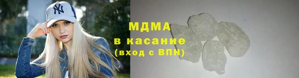 СК Гусь-Хрустальный