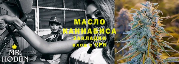 СК Гусиноозёрск