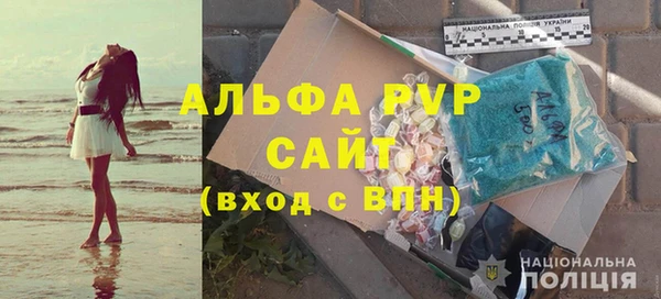 СК Гусиноозёрск