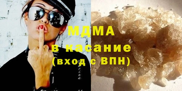 СК Гусиноозёрск