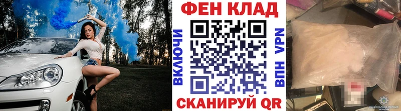 Купить закладки Лагань МЕТАМФЕТАМИН кристалл